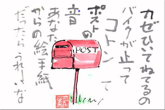 01