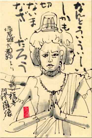 01