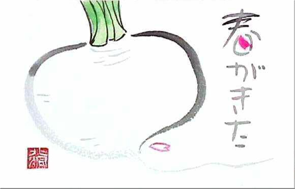 01