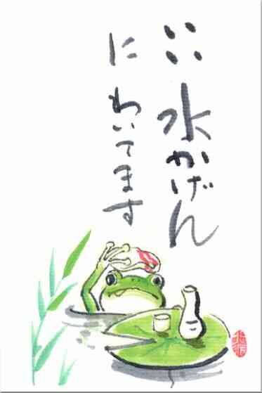 01