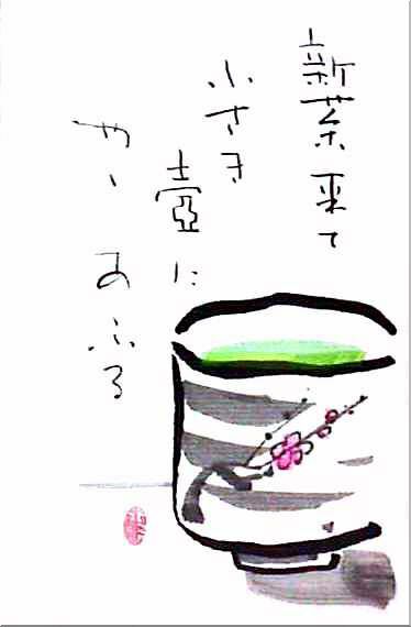 01