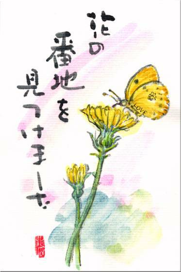 01