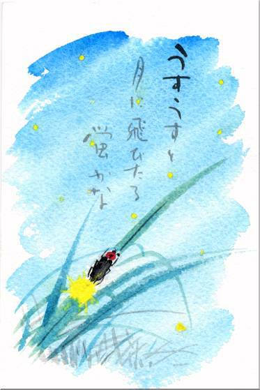 01