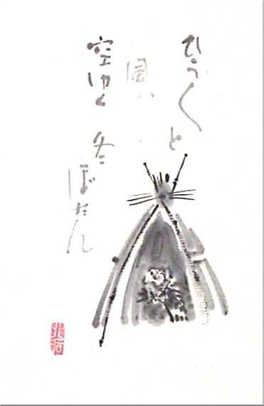 01
