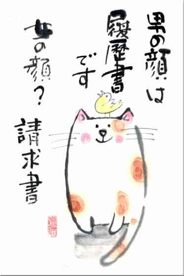01