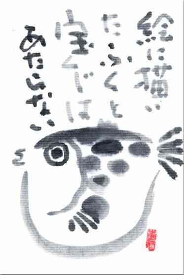 01