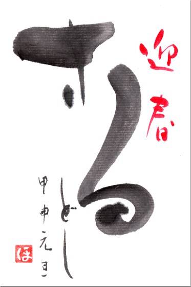 01