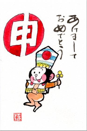 01