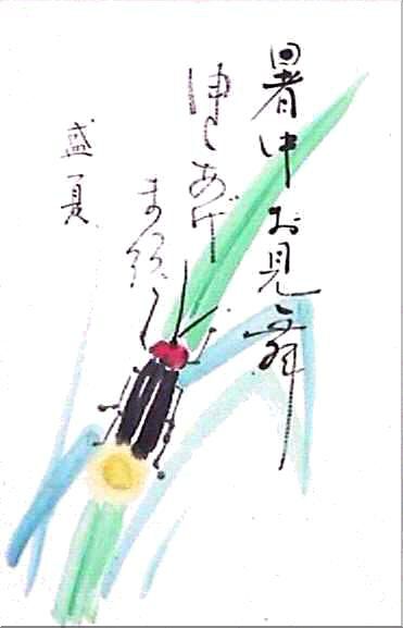 01