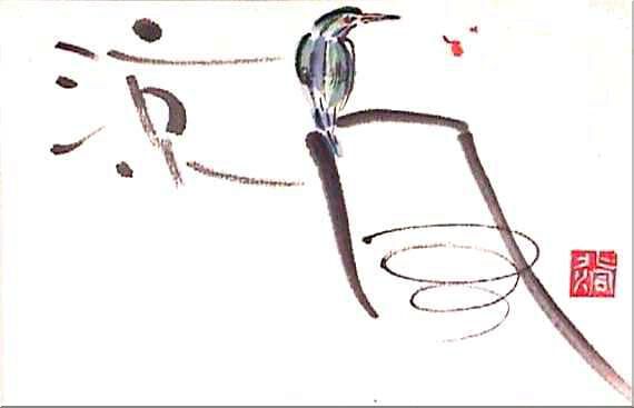 01