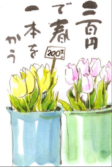 01