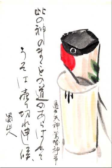 01