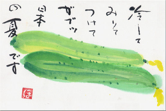 01