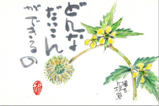 01