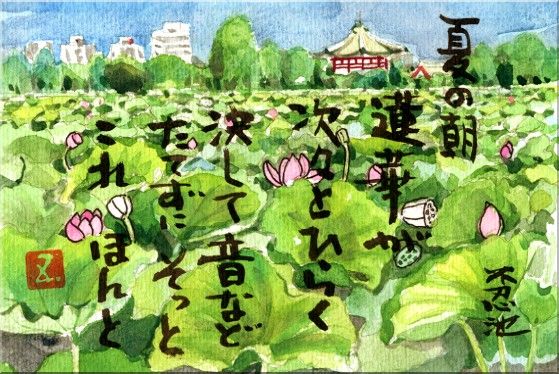 01
