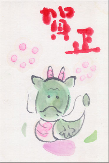 06