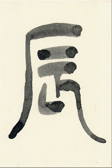 08
