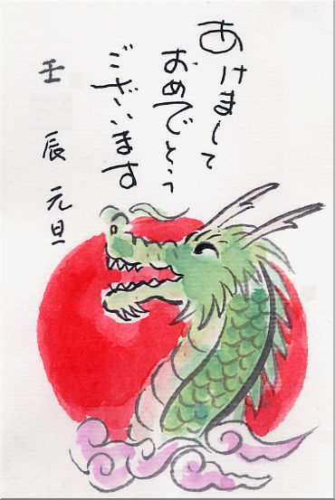 09