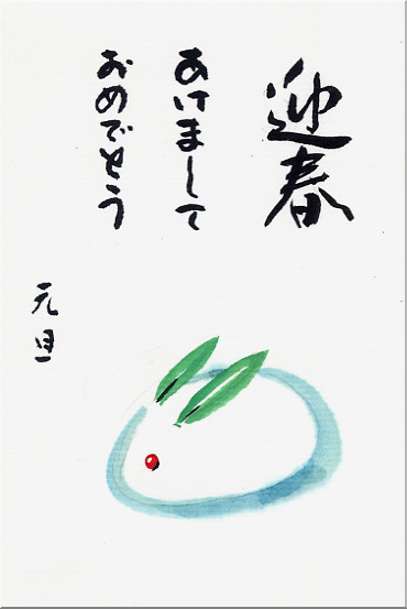 11_2