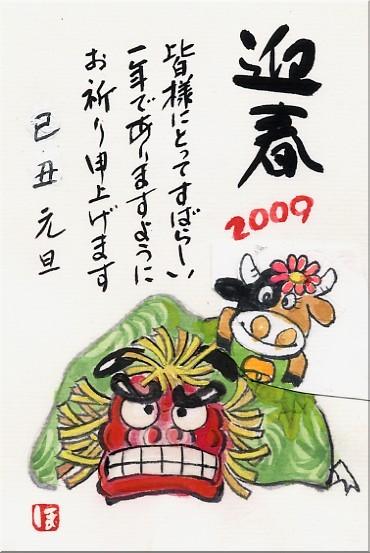 01