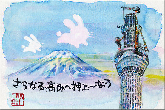 01