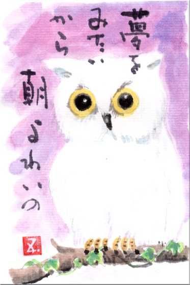 01