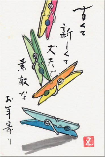 01