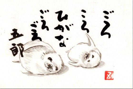 01