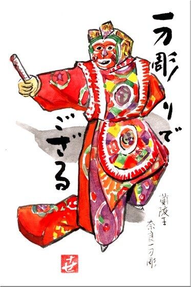 01