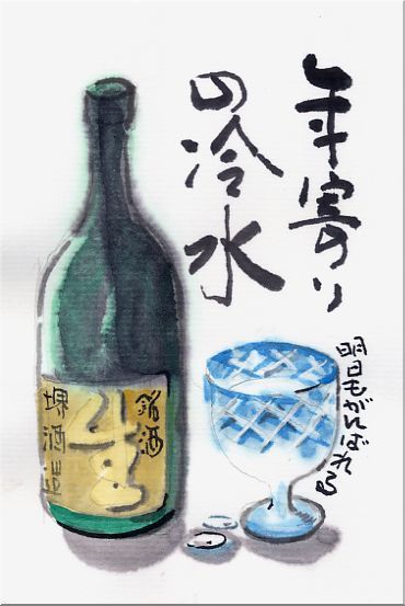 01
