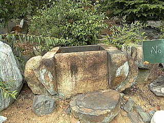 白川石製角井筒 井戸枠 石造物