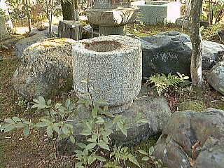 北山都乾園｜タイトル