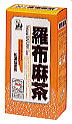 羅布麻茶の写真