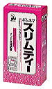 スリム茶の写真