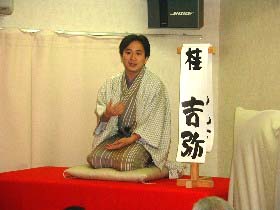 丹波橋寄席の様子(桂吉弥さん)