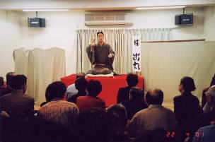 桂出丸さんの熱演風景