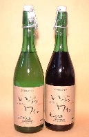 井筒生ワイン2001年新酒の写真