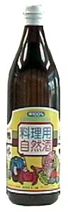 料理用自然酒の写真