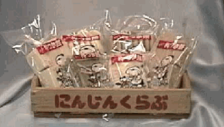 庄内ファームのもちの写真
