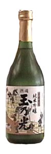 玉の光 酒魂