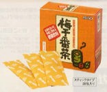 梅干番茶の写真