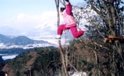 ɐRJUMP!