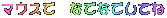 }EXŁ@ȂłȂłĂ