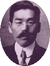 Masabumi HOSONO