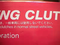 ���ӏ����Q