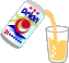 oki-beer