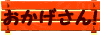 N\