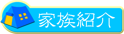 ƑЉ