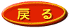߂