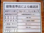 悢Jn